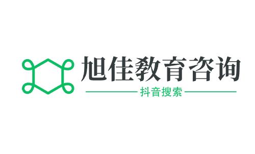 2024安徽警官职业学院招生计划(招生简章、分数线预测（数据为往年仅供参考）预测